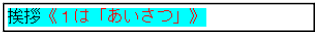 PRg