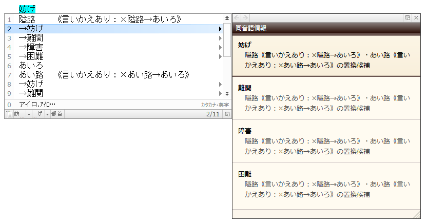 襘H̕ϊ