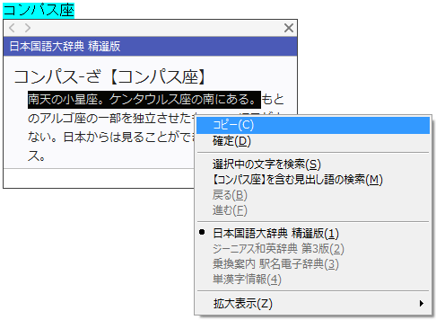 dqT̓eRs[