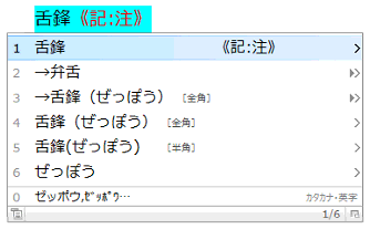 �P��R�����g