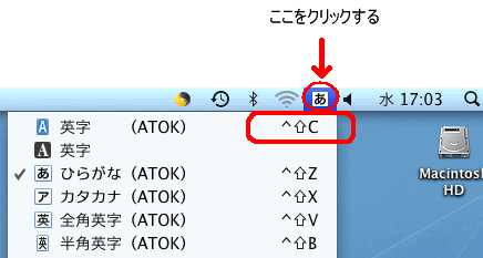 ���̓��j���[