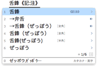 �P��R�����g